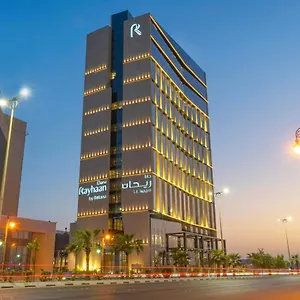 dana-rayhaan-by-rotana.hotelsdammam.com/