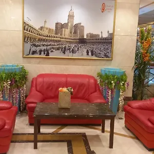 Otel Anwar Mahbas Hotel, Mekke