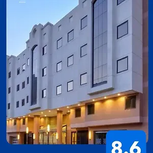 Otel Makarem Mina, Mekke