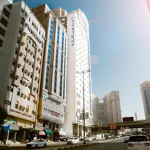 هبة الله المكرمة فندق