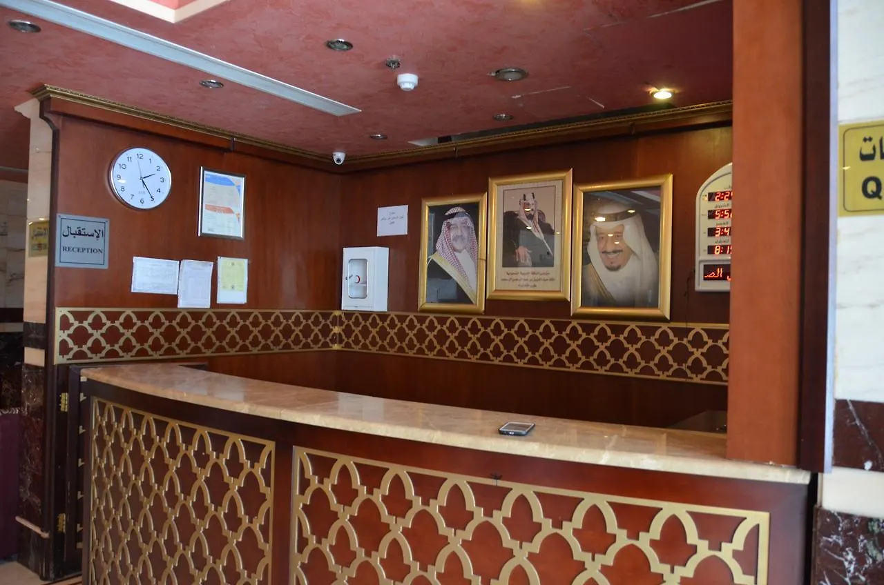 مكة فندق رخاء الضيافة