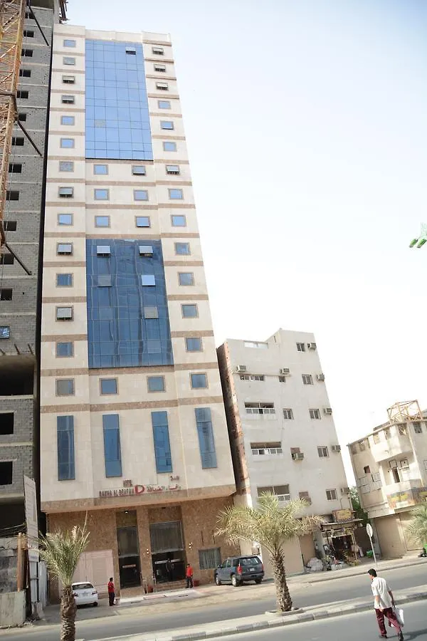 مكة فندق رخاء الضيافة 3*,  المملكة العربية السعودية