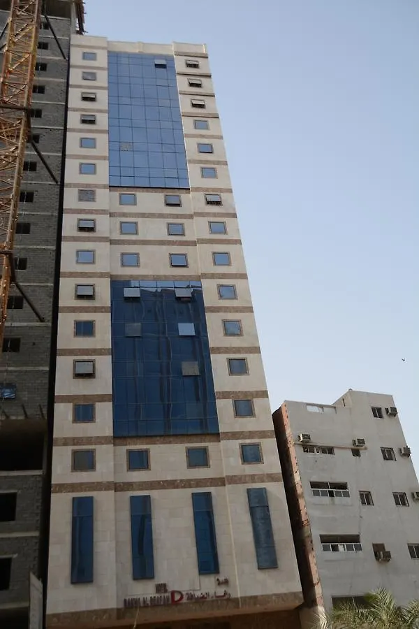مكة فندق رخاء الضيافة