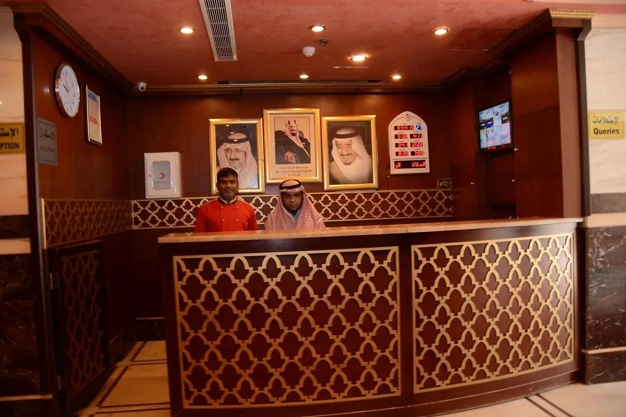 مكة فندق رخاء الضيافة 3*,