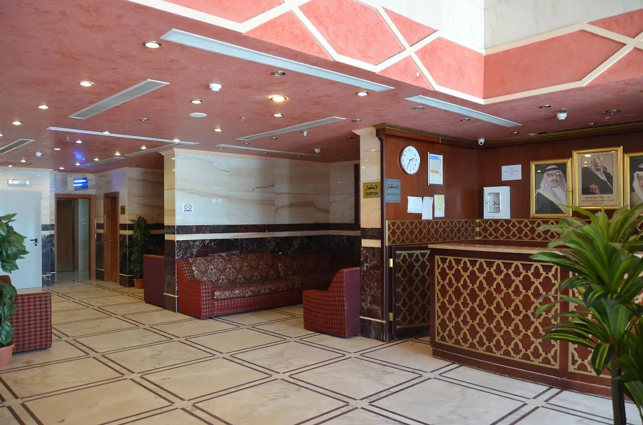مكة فندق رخاء الضيافة 3*,