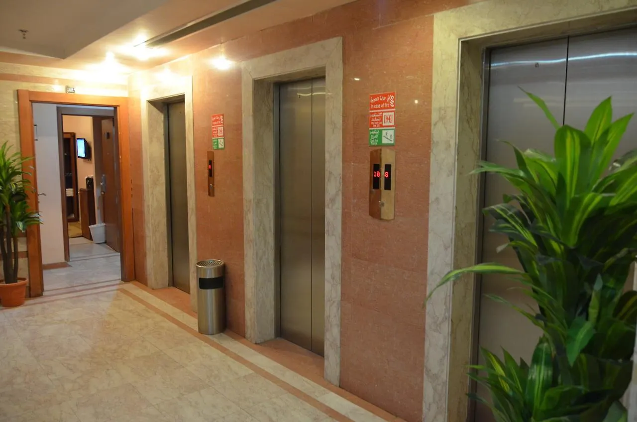 Rakhaa Al Deafah Hotel Mekka