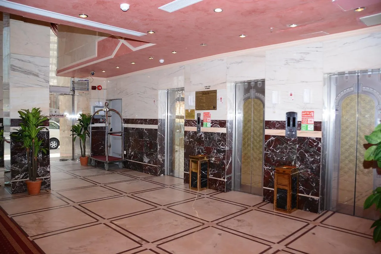 Rakhaa Al Deafah Hotel Mekka