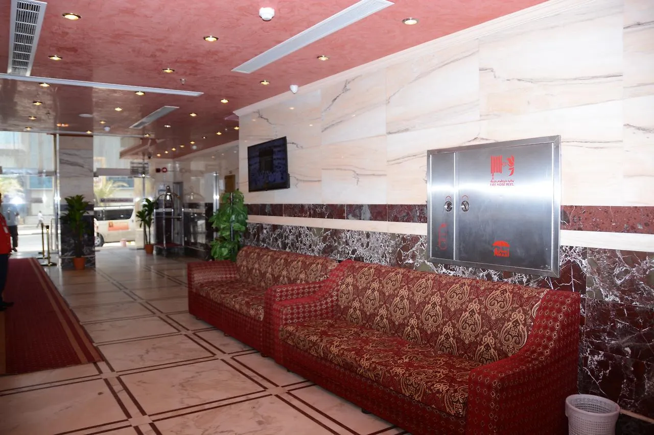Rakhaa Al Deafah Hotel Mekka 3*,  Saúdská Arábie